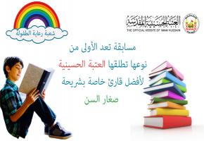 15771111925e00ce98a47bf270.jpg