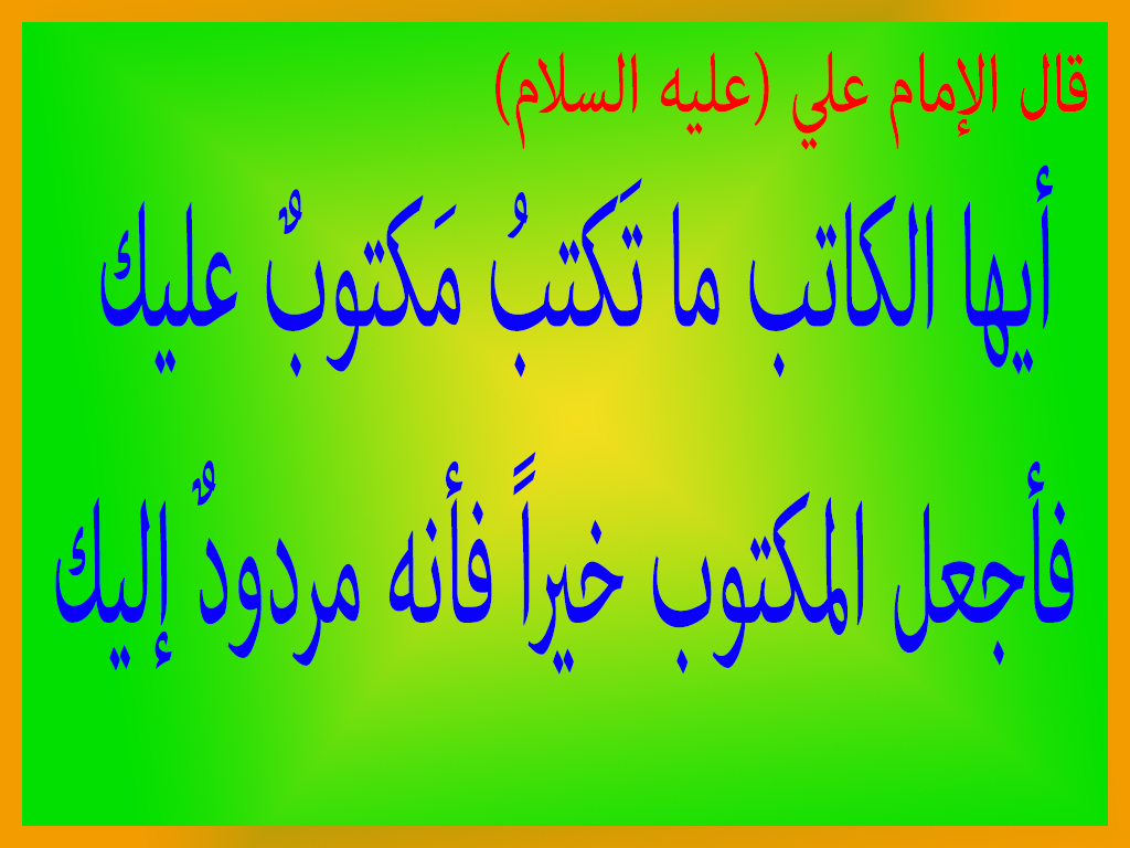 15772731985e03476eca60c704.jpg
