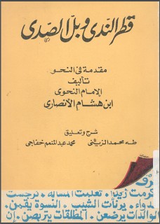 34_1575545570.jpg