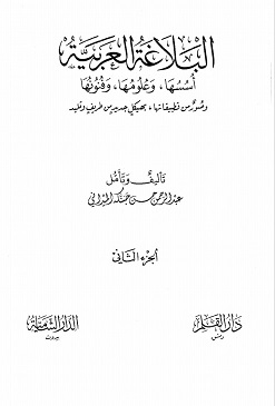 9986-041020211805486071becc26fb0.jpg